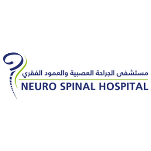 Neuro